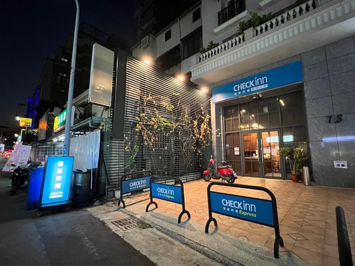 雀客快捷台中一中酒店 外观 照片